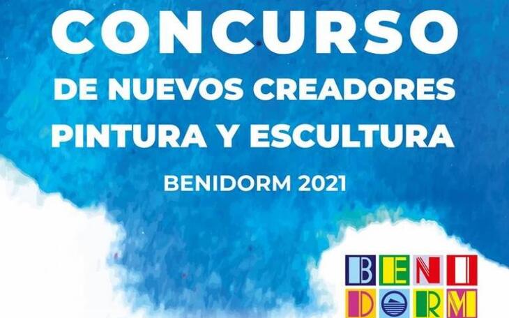 Juventud abre la inscripción para la 33ª edición del Concurso Nuevos Creadores