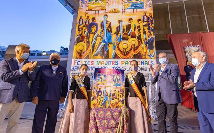 Jesús Carrobles, Batiste Rostoll, Sofía Fuster, Paula Pérez, Toni Pérez y Ribes Sogorb.