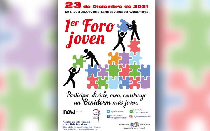 Juventud