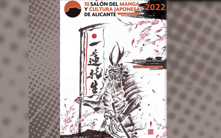Salón Manga