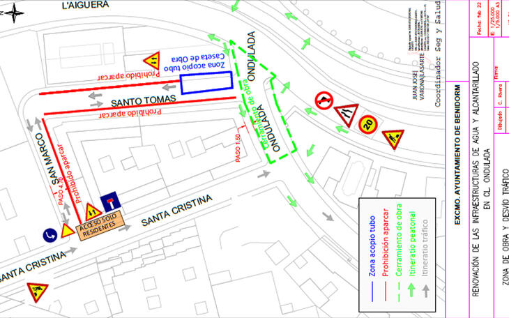 Calle Ondulada
