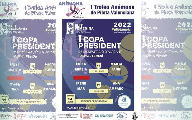Trofeo Anémona