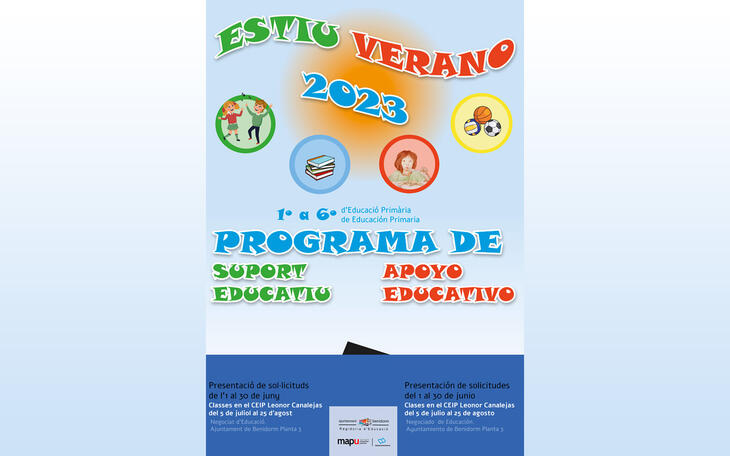 PAEV. Escuela de verano