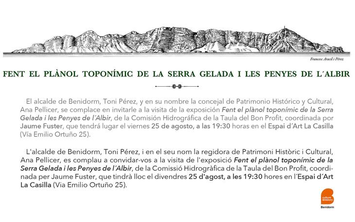 Invitación
