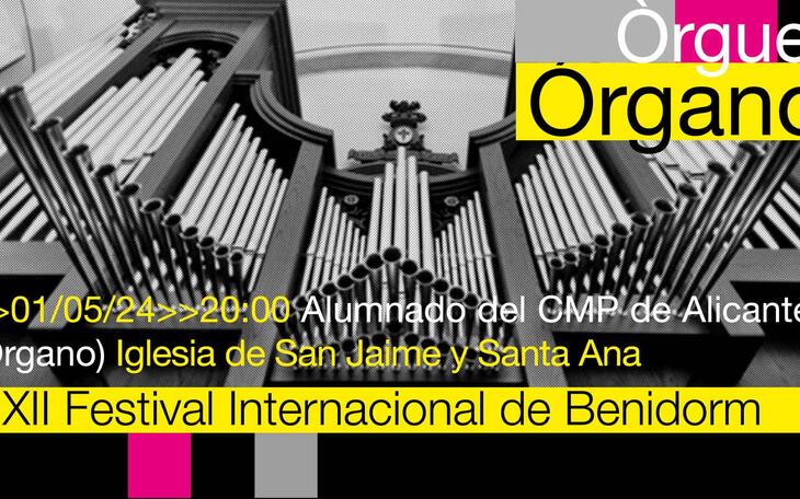 Festival Internacional de Órgano