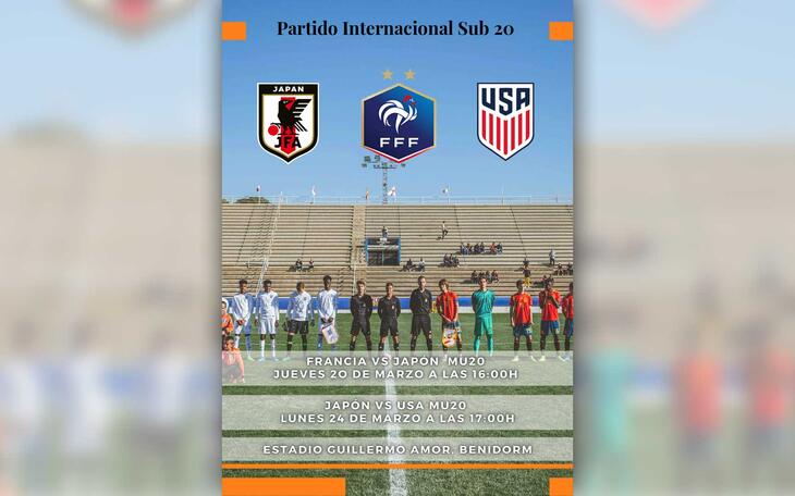 El ‘Guillermo Amor’ acoge dos partidos de las selecciones nacionales para el Mundial Sub-20