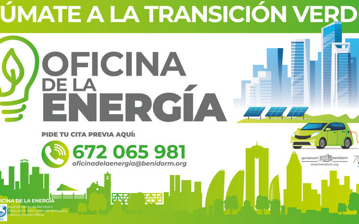 El Ayuntamiento pone en marcha la Oficina de la Energía para asesorar a ciudadanos y empresas 
