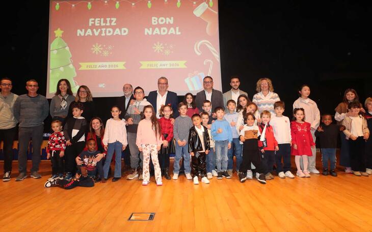 XVII Concurso de Postales de Navidad