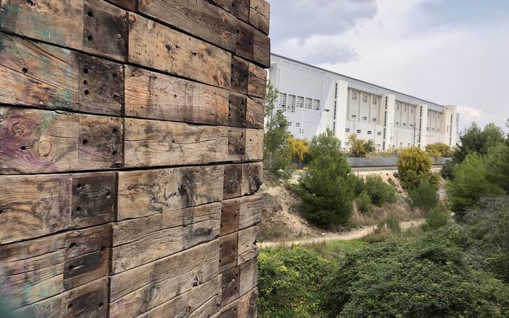 Retiran la placa inaugural del parque de la Séquia Mare tras la denuncia de Ciudadanos sobre la vulneración de la Ley de Publicidad 