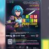 Juventud ultima una nueva edición de ‘Benidorm Games Event’, con zonas de videojuegos, charlas y acampada