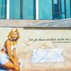sylvia plath